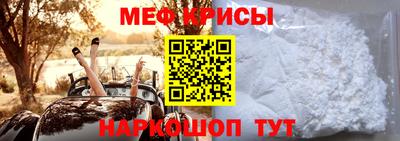 a pvp Северобайкальск