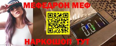 a pvp Северобайкальск