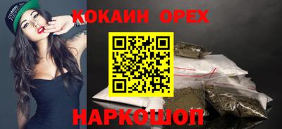 a pvp Северобайкальск
