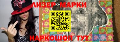 гашиш Свободный
