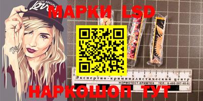 a pvp Северобайкальск