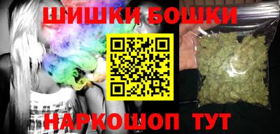 гашиш Свободный