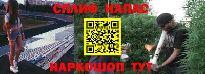 гашиш Свободный