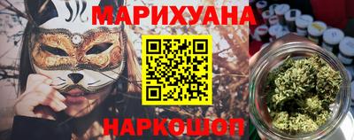 a pvp Северобайкальск