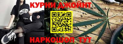 a pvp Северобайкальск