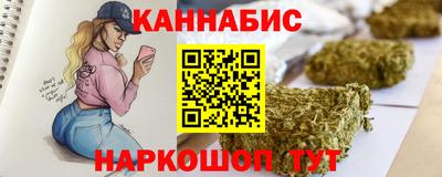 a pvp Северобайкальск