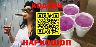 a pvp Северобайкальск