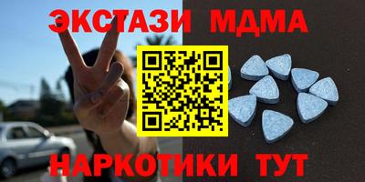 гашиш Свободный