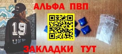 гашиш Свободный