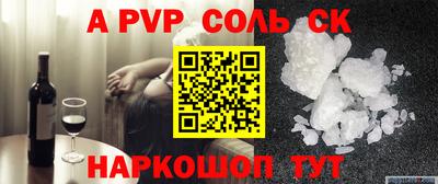 гашиш Свободный