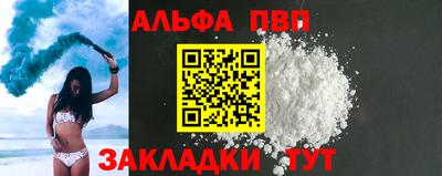 гашиш Свободный
