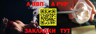 гашиш Свободный
