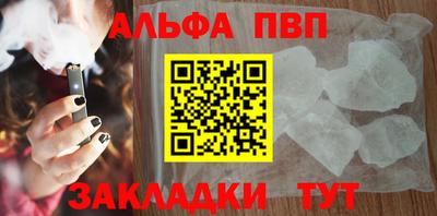 гашиш Свободный
