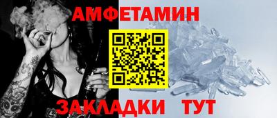 a pvp Северобайкальск