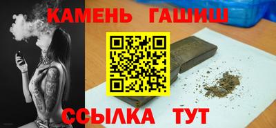 a pvp Северобайкальск