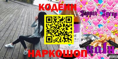 a pvp Северобайкальск