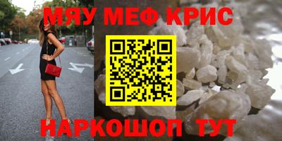 гашиш Свободный