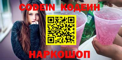 a pvp Северобайкальск