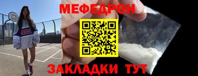 a pvp Северобайкальск